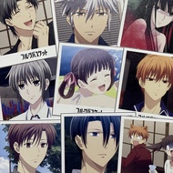 Fruits Basket Anime Square Prints