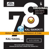 Self-Development Book - 7 Times Failure 8 Times Rise - tips & tips are effective in eliminating any 