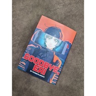 Manga : Goodbye, Eri (1 Shot Manga)(English Version)