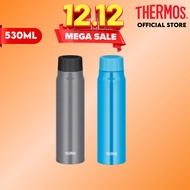 Thermos FJK-500 Carbonated Drink Bottle 530ml