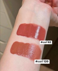 ลิป Maybelline Vinyl สีนู้ดที่สวย เเมทช์ ติดทน เข้าได้ทุกสีผิวเลย เบอร์62/เบอร์120 สองสีที่แนะนำสาวๆ