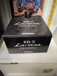 Shimano BBX Larissa 2500DXG