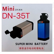 DNYO SUPER MINI LITHIUM BATTERY 3500/5000/7000/10000mAh FOR ELECTRIC REEL