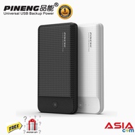 Pineng PN-939 20000mAh Powerbank PN939 20000mAh PN 939 Power Bank