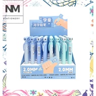 ️ NM 2.0MM Retractable Pencil