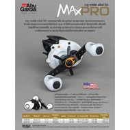 รอกตกปลา Abu Garcia Max 4 Pro