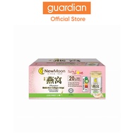 New Moon Premium Bird's Nest Collagen Strips (Less Sweet) 20 Bottles X 150G