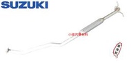 昇鈺 SUZUKI SWIFT 1.5 2005年-2012年 中段 消音器 排氣管