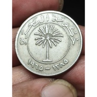 BAHRAIN COIN 1965 ORIGINAL .