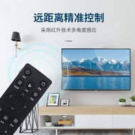 < > Suitable for Haixin TV Remote Control CN3A75 40E2F 55V1F-S HZ75A55E 70E3F 75E3Fdzzhl01/10/31