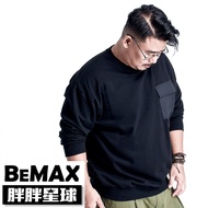 [Fat Planet] Medium Large Size ‧ Dropped Shoulder Simple Styling Pocket University T 2XL~7XL Extra [