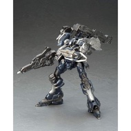 [READY STOCK] Kotobukiya 1/72 ARMORED CORE MIRAGE C01-GAEA (Reissue)