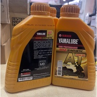 YAMALUBE 10W-40 SEMI SYNTHETIC SCOOTER 4T AUTOMATIC ENGINE OIL WITH QR CODE 0.8LITER GOLD-100% ORIGINAL PRODUCT