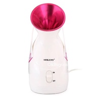 Sokany mini Facial Steamer