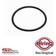 1-10 pcs Mercedes W115 W123 240D 300D Seal O Ring Oil Filter OM615 OM616 Elring 701.998 (6219970245)