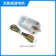 Motor Trục Chính Không Chổi than DC 24V 25BL 2418 Công Suất Xoắn Lớn Bánh Răng Kim Loại Tuổi Thọ Lâu