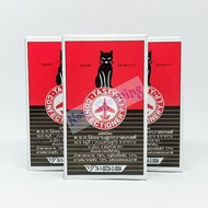 (3 กล่อง) หมากฝรั่งแมวดำ หมากแมว หมากฝรั่งรสมิ้นต์ หอม เย็น อร่อย คิดถึงวัยเด็ก #ขนมวัยเด็ก #ขนมย้อนวัย