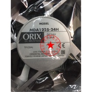[Radiator] MDA1225-24H DC24V MDA1225-24G Original Authentic Japanese Aluminum Frame Imported Fan