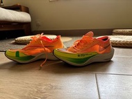 Nike Vaporfly next%2