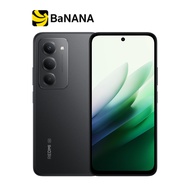 สมาร์ทโฟน Redmi 15 5G by Banana IT