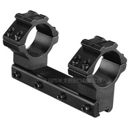 FIREWOLF Fire Wolf 330105 30MM High Narrow with Guide Rail Conjoined Bracket Aluminum Alloy Bracket 