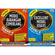 KOLEKSI MODEL KARANGAN CEMERLANG TAHAP 2 ▶ BAHASA MELAYU / BAHASA INGGERIS [Tahun 4,5,6]