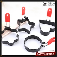 [DELA] Non-Stick Egg Cooker Ring Fried Egg Shaper Cooking Tool Egg Pan Ring❀