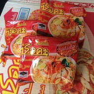 Maggi tomyam & bihun Serda jimat 1 pax (4pcs)
