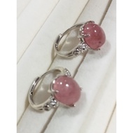 (R184) STRAWBERRY QUARTZ SILVER ADJUSTABLE RING 草莓石英银可调节戒指 CINCIN BATU PERMATA KRISTAL PERAK