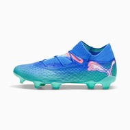 PUMA FUTURE 7 ULTIMATE FG/AG (100% ORIGINAL)