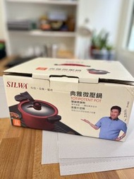 [二手全新品] SILWA 西華名鍋 典雅微壓鍋/快煮鍋/燜燒鍋(22cm) 全新品