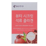 BOTO - BOTO 美顏秘密 紅石榴膠原蛋白果凍啫喱條 (20gX15pcs)(韓國直送)(平行進口)