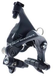 艾祁單車 SHIMANO ULTEGRA BR-R8110-F直鎖式前煞車夾器ST-R8000/R8050/R8150用