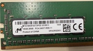 美光 16GB DDR4 PC4-2400T 記憶體