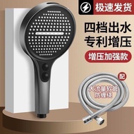 Pressurized Powerful Shower Head Shower Head Household Shower Head Shower Head Shower Rain Shower He