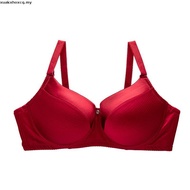 46F F cup Extra Plus Size Wired Bra Big Cup Full Coverage (Baju dalam Wanita Berdawai) 加大码F罩杯内衣带钢圈