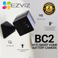 EZVIZ BC2 / CB2 / CB1 Wireless IP Security Camera CCTV IPCAMERA