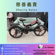 (20% off 八折) Omeci 24-26吋 可折叠式 電動自行車 14AH電池容量 27速 油剎 Foldable electric bicycle