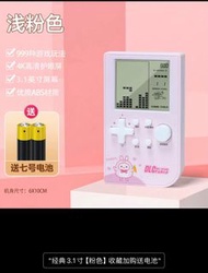俄羅斯方塊積木遊戲機