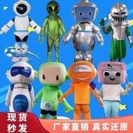 Robot Cartoon Doll Costume cos Playing Robot Walking Doll Costume Stage Performance Props Costume