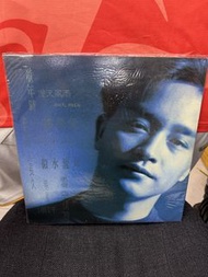 張國榮 童年時 黑膠唱片