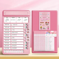 Self-discipline Tracker Planner Schedule Management Habit Formation