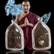 「泰國東北部神通法術第一」魯士坤皮 《大肚婆孕婦·昆·坤平》