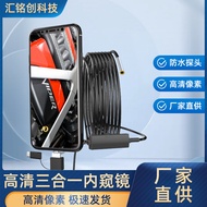 3.9mm 3-in-1 Endoscope 200w HD Industrial Pipeline Air Conditioning Automotive Engine Endoscope