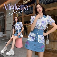 MYT x BLT BRAND : [BT214] : Violette Dolce : Set เซ็ทกระโปรงยีนส์ลาเวนเดอร์ แบรนด์แท้ 100%