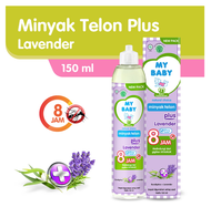 Minyak Telon My Baby 150ml Minyak Telon Plus Eucalyptus Murah Harga Grosir