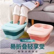 泡脚足浴桶 家用折叠足浴盆 便携泡脚桶 Foot bath bucket, household folding foot bath bucket, portable foot bath bucket, massage foot bucket