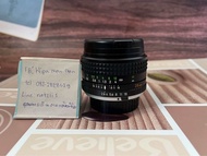 Minolta MD 28mm f2.8 มือสอง