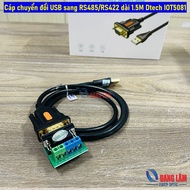 USB to RS485/RS422 conversion cable 1.5M long Dtech IOT5081