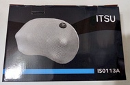 ITSU IS-0113A 迷你溫熱按摩枕 (無線版) Massage Pillow